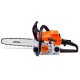 Бензопила Stihl MS 181 С 14&quot; в Екатеринбурге