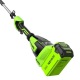 Аккумуляторный кусторез GreenWorks G40PH511 (без аккумулятора и зарядного устройства) в Екатеринбурге