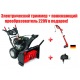 Снегоуборщик Craftsman 88396 в Екатеринбурге