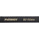 Рукав всасывающий SRh 20 для мотопомп Patriot в Екатеринбурге