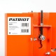 Картофелесажалка навесная КСМ-1 для мотоблоков Patriot  в Екатеринбурге
