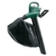 Воздуходувка электрическая Bosch UniversalGardenTidy 3000 в Екатеринбурге