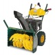 Снегоуборщик Yard Man YM 76 M-W в Екатеринбурге