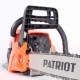 Бензопила Patriot PT 4518-18&quot; в Екатеринбурге