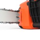 Электропила Patriot ESP 2418-18&quot; в Екатеринбурге