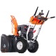 Снегоуборщик Yard Fox Pro 7154E в Екатеринбурге