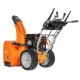Снегоуборщик Daewoo DAST 8570 в Екатеринбурге