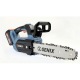 Аккумуляторная пила Senix CSX2-M1-EU 10&quot; (без аккумулятора и зарядного устройства) в Екатеринбурге