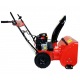 Снегоуборщик Brait BR-7856WS-4 в Екатеринбурге