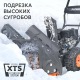 Снегоуборщик Patriot PS 603 в Екатеринбурге