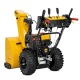 Снегоуборщик Cub Cadet 2X 28&quot; Intellipower Snow Blower в Екатеринбурге