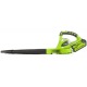 Воздуходувка аккумуляторная GreenWorks G-Max G40BL K 40V 223 км/ч (без батареи и зарядного устройства) в Екатеринбурге