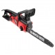 Электропила Hammer CPP2216E-16&quot; в Екатеринбурге