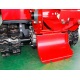 Измельчитель бензиновый Maruyama HNJ-1328-EU в Екатеринбурге