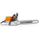 Бензопила Stihl MS 462-20 в Екатеринбурге