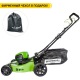 Газонокосилка аккумуляторная GreenWorks GD60LM51HP (без батареи и зарядного устройства) в Екатеринбурге