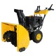 Снегоуборщик Habert HB1130S в Екатеринбурге