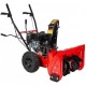 Снегоуборщик Brait BR-7056W в Екатеринбурге