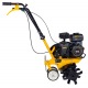 Культиватор Huter GMC-4.0 в Екатеринбурге