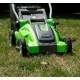 Газонокосилка электрическая GreenWorks GLM1240 1200 Вт в Екатеринбурге