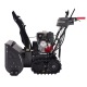 Снегоуборщик гусеничный EVOline SBG 690 THE в Екатеринбурге