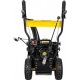 Бензиновый снегоуборщик Huter SGC 4100 в Екатеринбурге