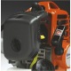 Бензокоса (бензиновый триммер) Husqvarna 226R в Екатеринбурге