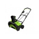 Снегоуборщик аккумуляторный GreenWorks G40ST40 (без аккумулятора и зарядного устройства) в Екатеринбурге