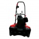 Снегоуборщик электрический Brait BST-2200Y в Екатеринбурге