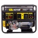 Бензогенератор Huter DY11000LX-3 8.5 кВт в Екатеринбурге