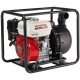 Бензиновая мотопомпа Honda WMP 20 в Екатеринбурге