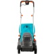 Газонокосилка аккумуляторная Gardena PowerMax Li-18/32 в Екатеринбурге