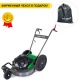 Косилка для высокой травы Caiman Pampa 60C в Екатеринбурге
