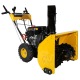 Снегоуборщик Habert HB726S в Екатеринбурге
