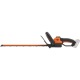 Кусторез аккумуляторный Worx WG264E.9 (без аккумулятора и зарядного устройства) в Екатеринбурге