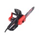 Электропила MaxCUT MCE 112 12&quot; в Екатеринбурге