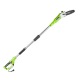Высоторез электрический GreenWorks GPS7220 в Екатеринбурге