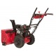 Снегоуборщик Weima WXS0722A в Екатеринбурге