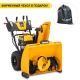 Снегоуборщик Cub Cadet 3X 30&quot; Intellipower Snow Blower в Екатеринбурге