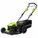 Газонокосилка аккумуляторная GreenWorks GD40LM46SP 8 Ач в Екатеринбурге