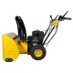 Снегоуборщик Habert HB726S в Екатеринбурге