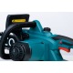 Электропила Alteco ECS 2200-45 18&quot; в Екатеринбурге