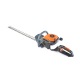 Кусторез бензиновый Patriot SLP 800 в Екатеринбурге