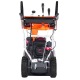 Снегоуборщик Yard Fox Optima 6151E в Екатеринбурге