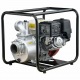 Бензиновая мотопомпа HND WP 40 X3C в Екатеринбурге