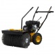 Подметальная машина Texas Handy Sweep 710B в Екатеринбурге