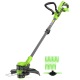 Аккумуляторный триммер GreenWorks G40LT331 2 Ач в Екатеринбурге