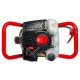 Мотобур (бензобур) ADA Ground Drill 7 со шнеком Drill 250 в Екатеринбурге
