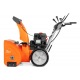 Снегоуборщик Daewoo DAST 8570 в Екатеринбурге