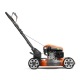 Газонокосилка бензиновая Husqvarna LB 251S в Екатеринбурге